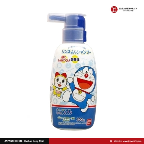 Dầu gội đầu BanDai 300ml