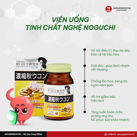 Viên uống tinh chất nghệ Noguchi - 60 viên