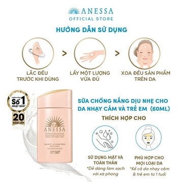 Sữa chống nắng Anessa cho da nhạy cảm - 60ml