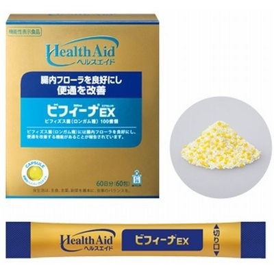 Men tiêu hóa Health Aid EX 60 gói