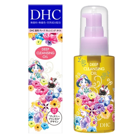 Dầu tẩy trang DHC Deep cleasIng oIl