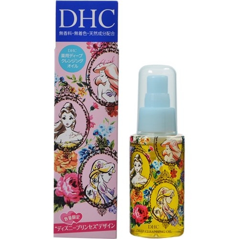 Dầu tẩy trang DHC Deep cleasIng oIl