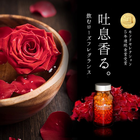 Dầu thơm Hoa Hồng Beauty Rose