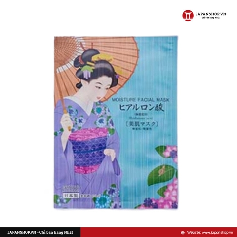 Mặt nạ Maiko Aishodo Axit hyaluronic Moisture Face Mask 10 miếng