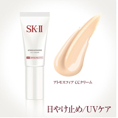 Kem trang đIểm CC Cream SKII