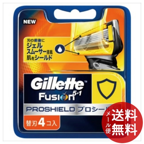 Sơ cua dao cạo râu Gillette set 4