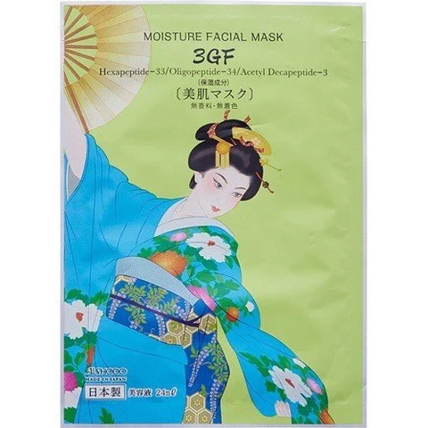 Mặt nạ Maiko Aishodo 3GF Moisture Face Mask 10 miếng