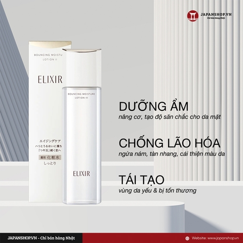 Nước hoa hồng Elixir Bouncing Moisture Lotion 170ml