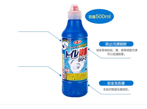 Nước tẩy Toilet 500ml Rocket