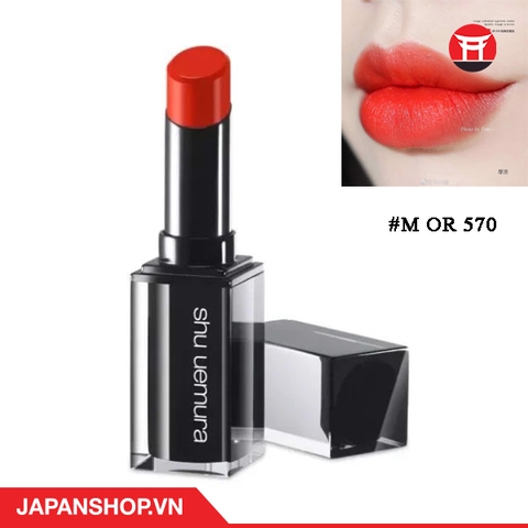 Son Shu Uemura Rouge Unlimited Matte