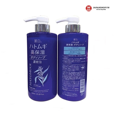 Sữa Tắm Dưỡng Ẩm Trắng Da Hatomugi 600ml