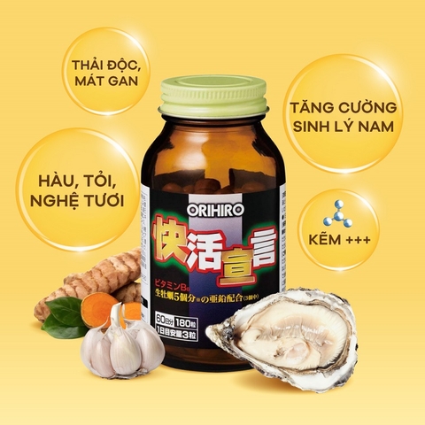 Tinh chất hàu nghệ tỏi Orihiro 180 viên