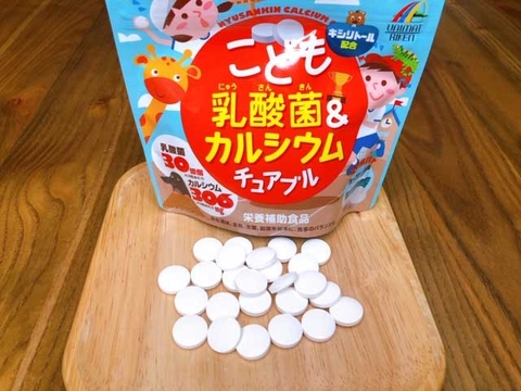 Kẹo bổ sung Canxi cho trẻ em - Unimat Riken (90 viên)