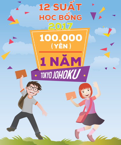 Trường Nhật ngữ Tokyo Johoku