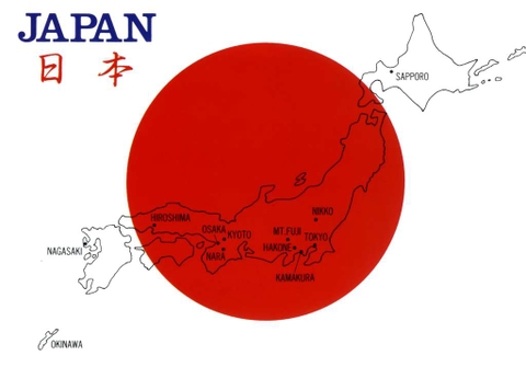 Trường Nhật ngữ An Language Tokyo