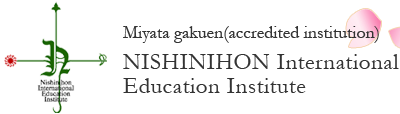 Trường Nhật Ngữ Nishinihon International Education Institute ở Fukuoka