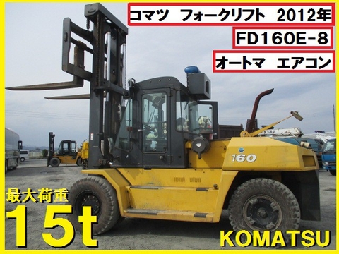 Xe Nâng Komatsu 15 tấn