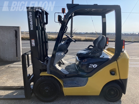 Xe Nâng Cũ Komatsu 2 Tấn FD20NT-15 – Nhập Nhật, Giá Tốt, Bảo Hành 6 Tháng