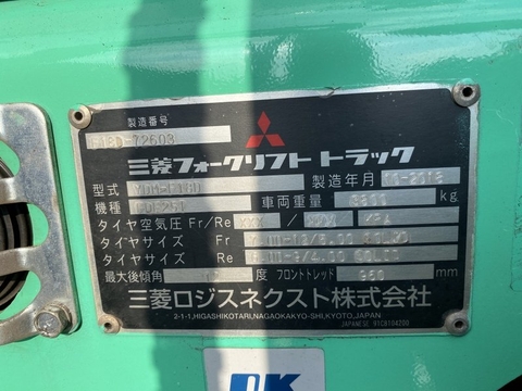 Xe Nâng 2,5 tấn Mitsubishi sản xuất 2018