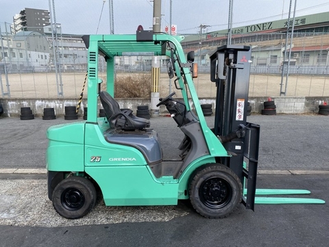 Xe Nâng 2,5 tấn Mitsubishi sản xuất 2018