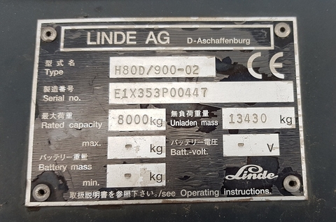 Xe Nâng Linde 8 tấn động cơ dầu HD80/900-2