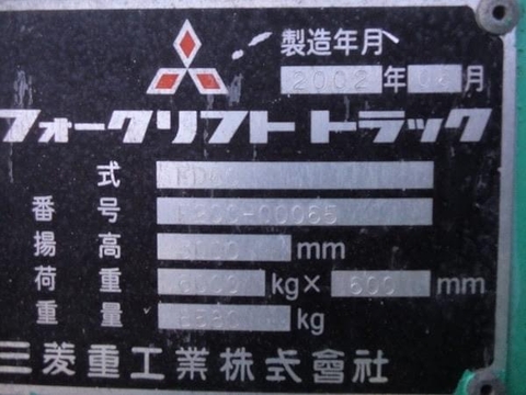 Xe nâng dầu Mitsubishi 6 tấn