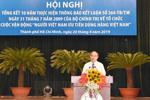 TỔNG KẾT 10 NĂM THỰC HIỆN CUỘC VẬN ĐỘNG “NGƯỜI VIỆT NAM ƯU TIÊN DÙNG HÀNG VIỆT NAM” TẠI THÀNH ỦY TP.HCM