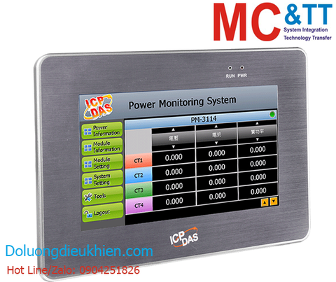 Bộ quản lý năng lượng tập trung màn hình cảm ứng 7 inch (IIoT Power Meter Concentrator with 7