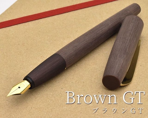 Kaco Edge - Brown