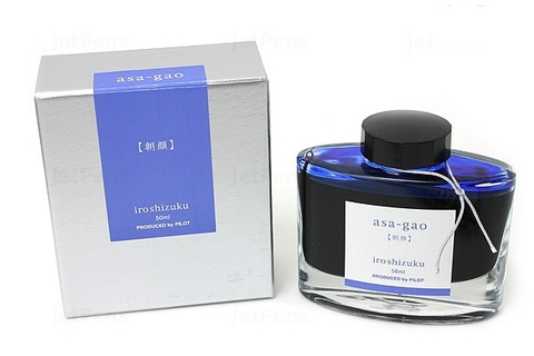 Iroshizuku Asa-gao