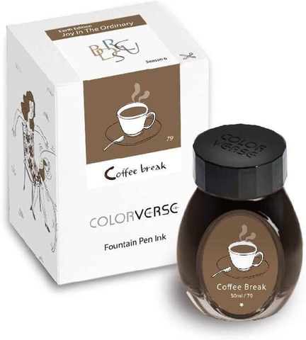 Coffee Break 30ml - Colorverse