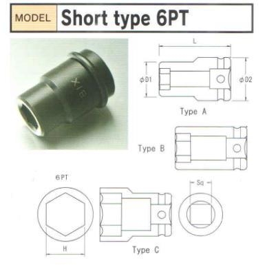 Đầu khẩu vặn ốc 3/8 BP308