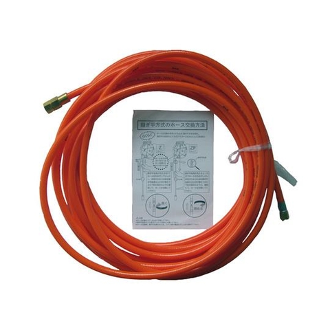 Cuộn dây khí nén Sankyo M-HA-2-2