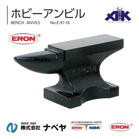 Đe cơ khí Eron Nhật dòng AVH