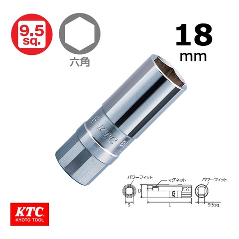 Tuýp mở bugi 3/8 inch B3A-18P