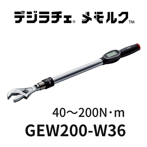 Mỏ lết lực điện tử KTC GEW200-W36