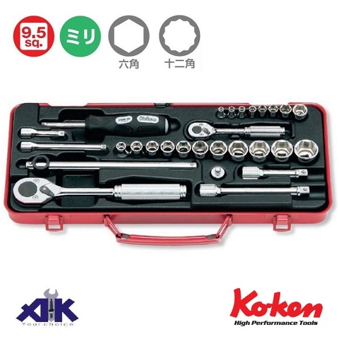Bộ tuýp kết hợp Koken 3/8 inch 2260M