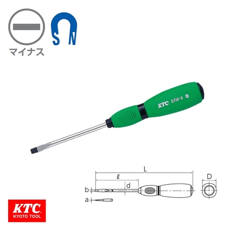 Tô vít 4 cạnh KTC cán mềm D7P