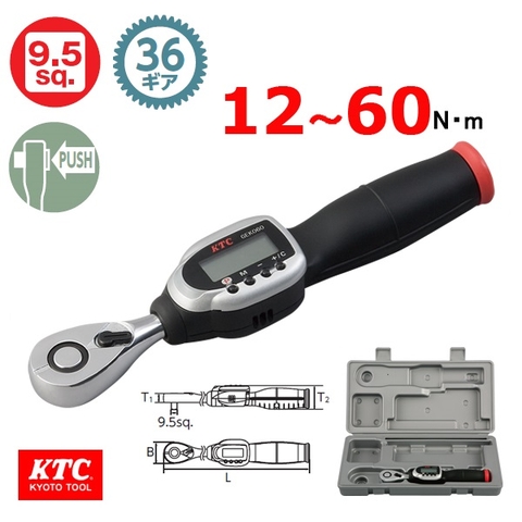 Cờ lê lực điện tử KTC GEK060-R3