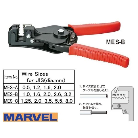 Kìm tuốt dây điện Marvel MES-B