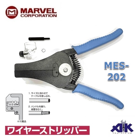 Kìm tuốt dây điện Marvel MES-202