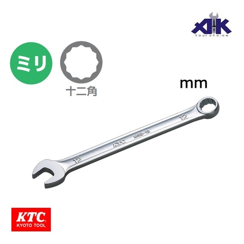 Cờ lê tròng hệ mét KTC dòng MS2