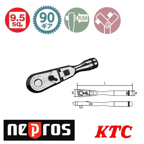 Tay xiết ốc tự động gât gù 3/8 inch NBR390F