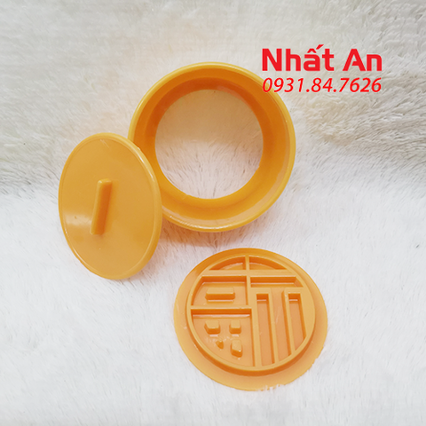 Khuôn nhấn xôi hình tròn 14cm Vĩnh Trường (Sen/ Hồng/ Phước/ Lộc/ Thọ/ Hỷ)