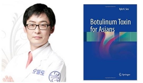 Sách botulinum Toxin for Asians-Springer Singapore (2017)