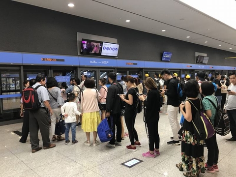 Tour Hàn Quốc ngày 13-17/7/2018