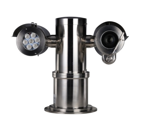 CAMERA IP CHỐNG CHÁY NỔ HỒNG NGOẠI 2MP DAHUA EPC230U-PTZ-IR