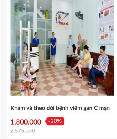 Khuyến mại: 