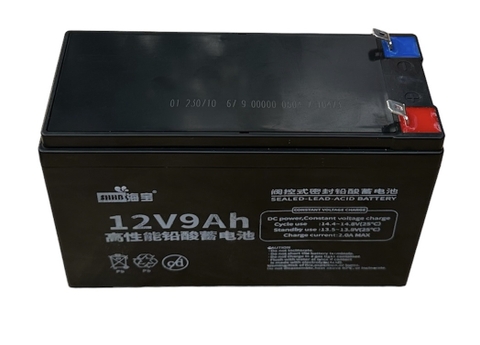 Ắc quy 12V 9AH hàng nội địa Trung Quốc dùng cho loa kéo, bình thuốc sâu, lưu điện cửa cuốn, UPS