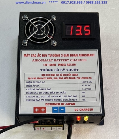 Sạc (nạp) ắc quy AIKOSMART 12V 100Ah